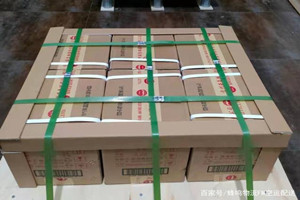 南京禄口航空快递酒水【机场货运当天